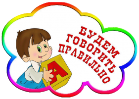 Изображение для новости Изображение для новости